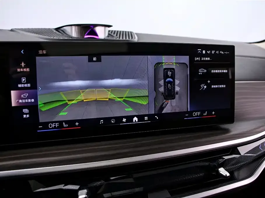 BMW X7 2025 из CN, фото 8