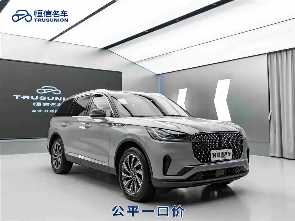 Lincoln Aviator 2025 из CN, фото 1