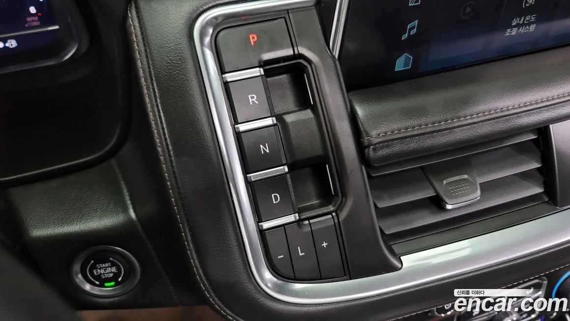 Chevrolet (GM Daewoo) Tahoe 2022 из KR, фото 9