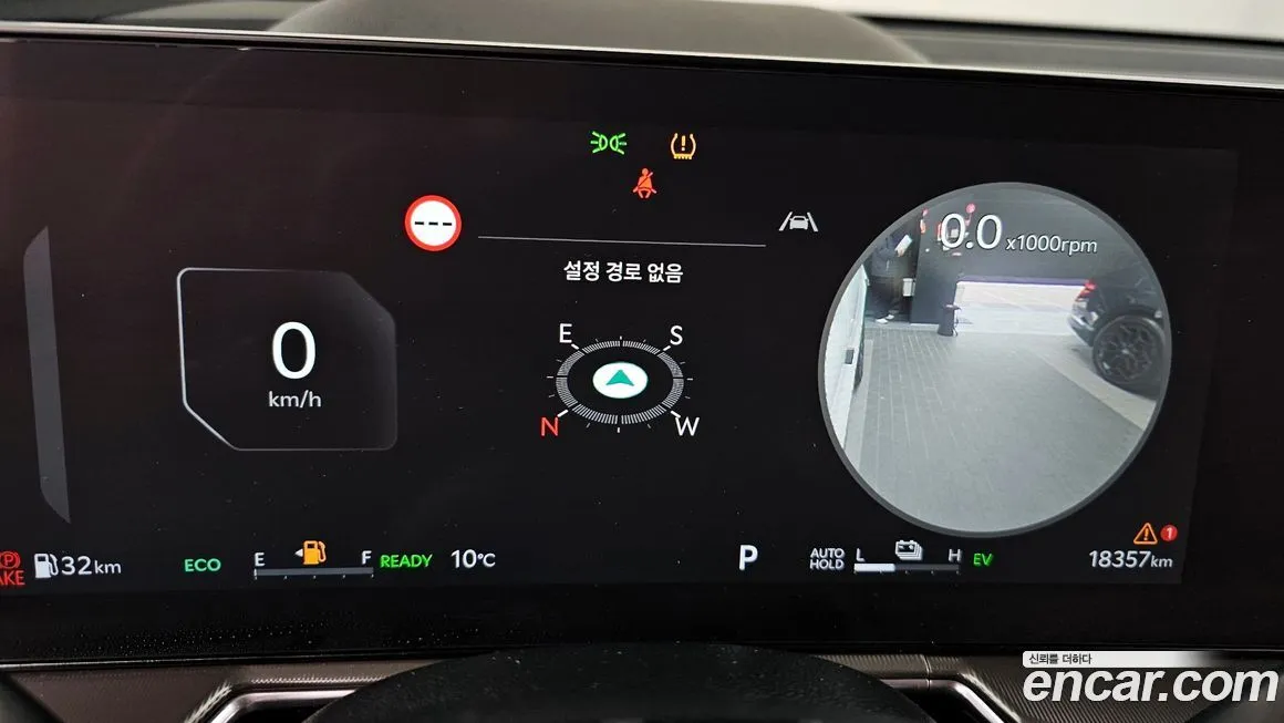 Kia Sorento — фото 8