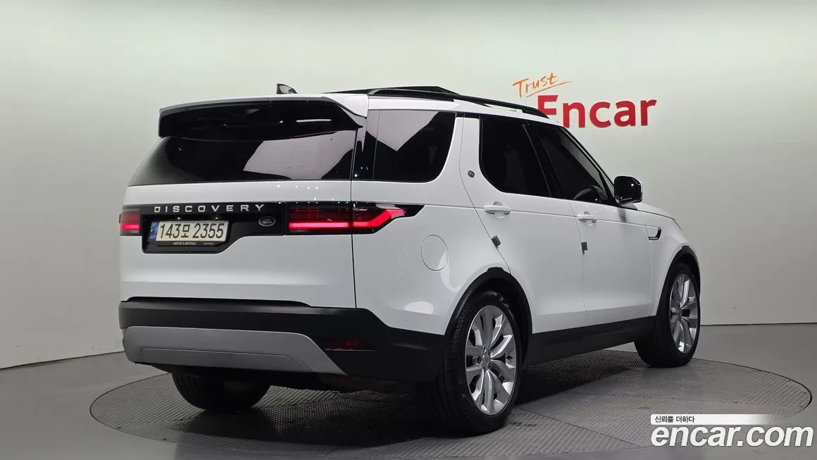 Land Rover Discovery 2023 из KR, фото 2