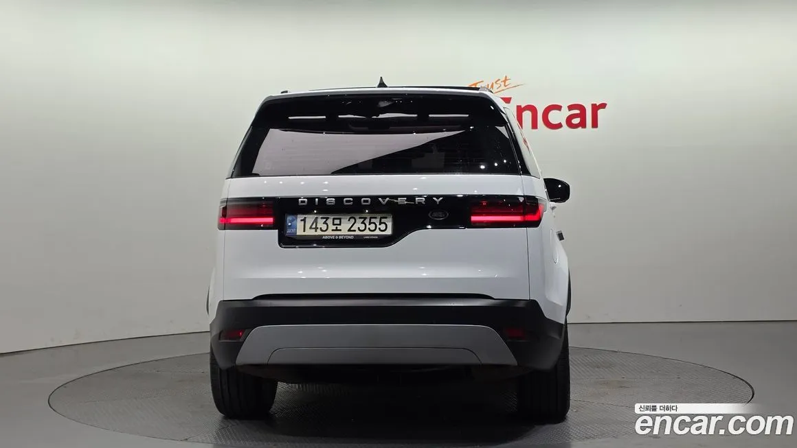 Land Rover Discovery 2023 из KR, фото 4