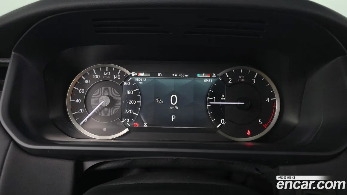 Land Rover Discovery 2023 из KR, фото 8