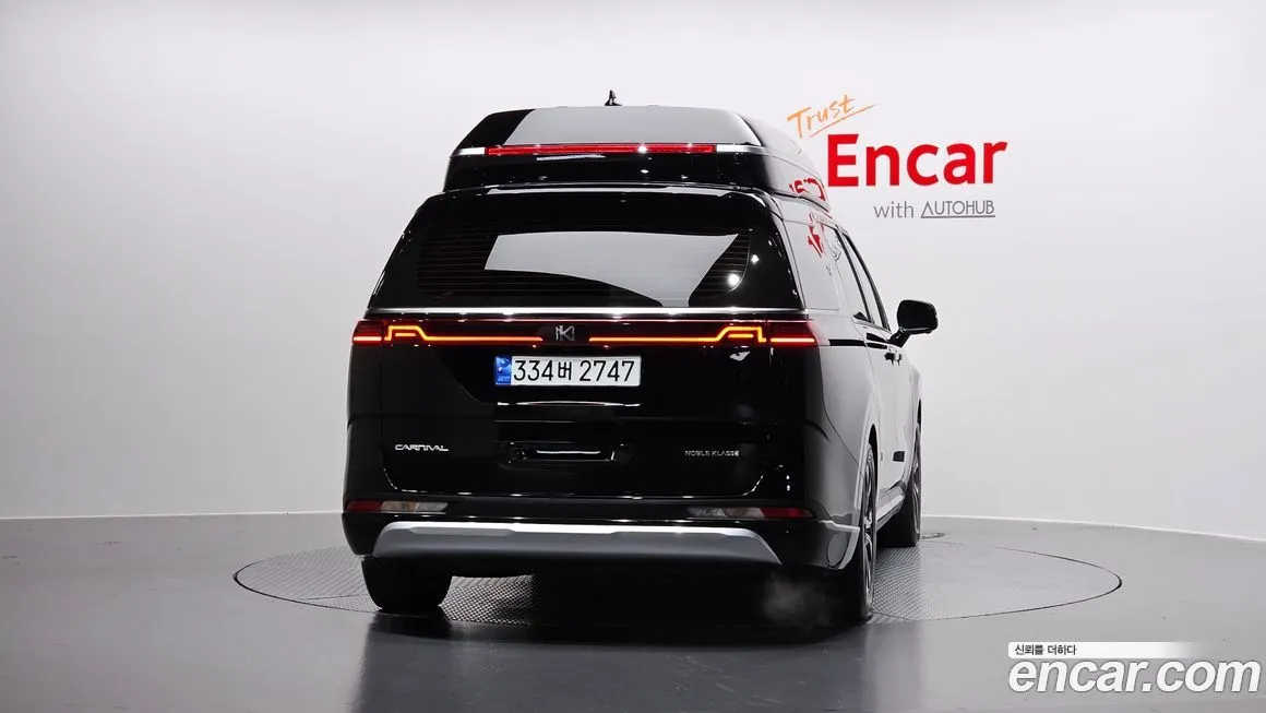 Kia Carnival 2023 из KR, фото 4