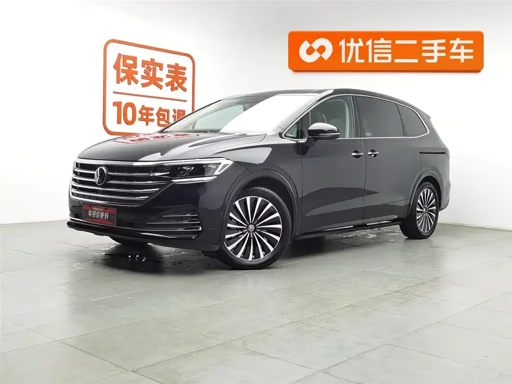 Volkswagen Viloran 2024 из CN, фото 1