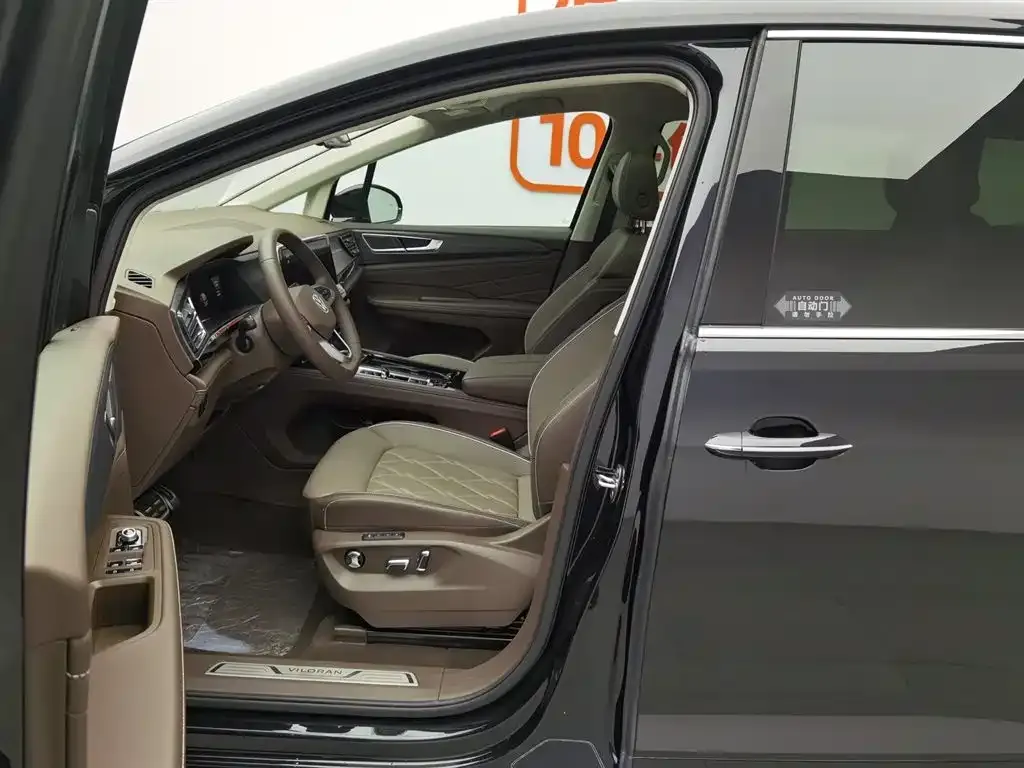 Volkswagen Viloran 2024 из CN, фото 10