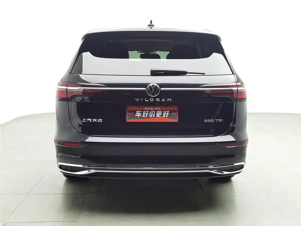 Volkswagen Viloran 2024 из CN, фото 4