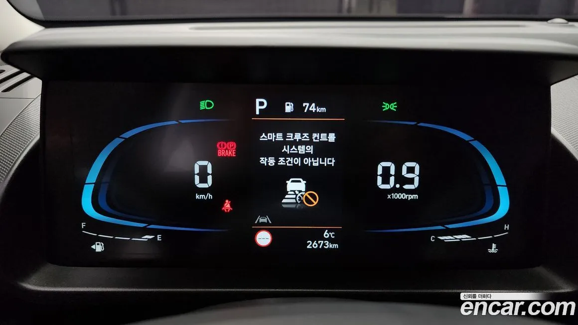 Hyundai Casper — фото 8