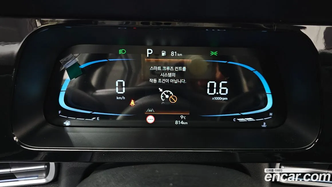 Hyundai AVANTE 2025 из KR, фото 8