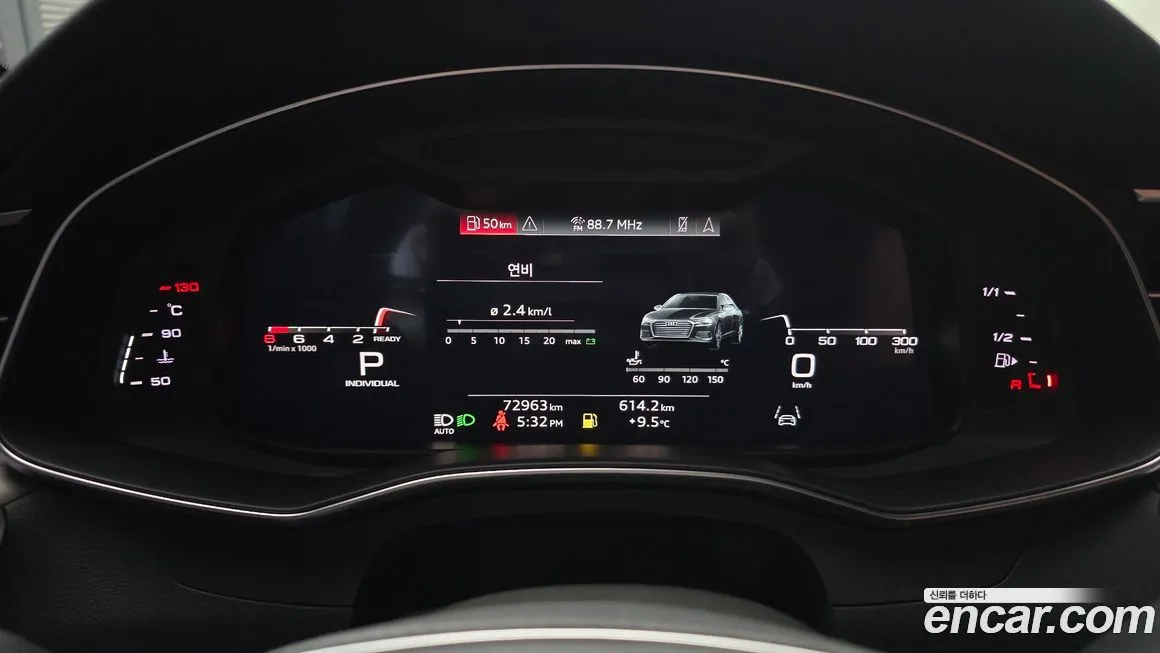 Audi A6 2022 из KR, фото 8