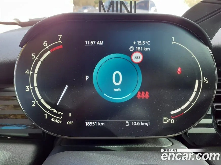 Mini Cooper 2023 из KR, фото 8
