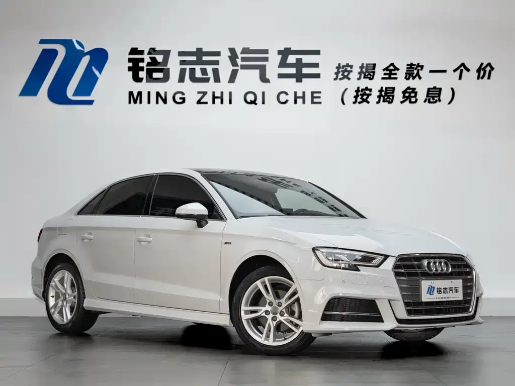Audi A3 — фото 2