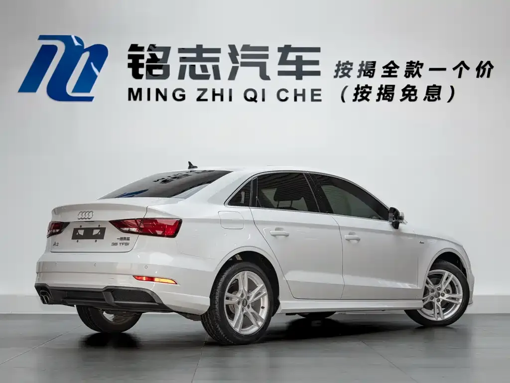 Audi A3 — фото 4