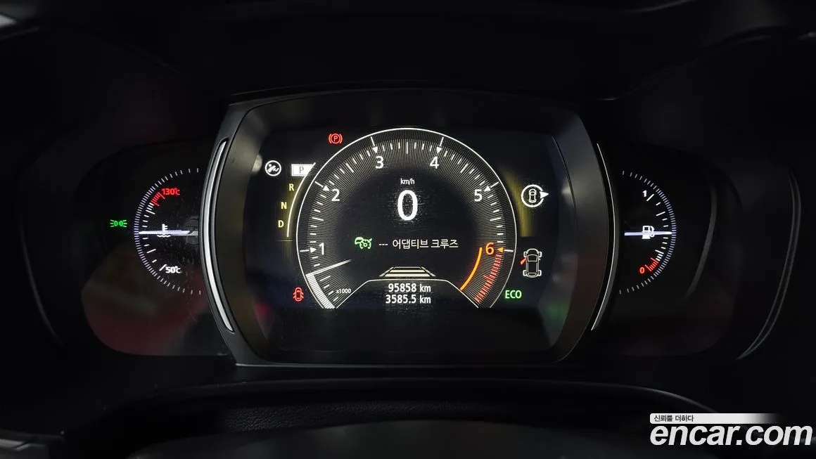 Renault Korea (Samsung) QM6 2023 из KR, фото 8