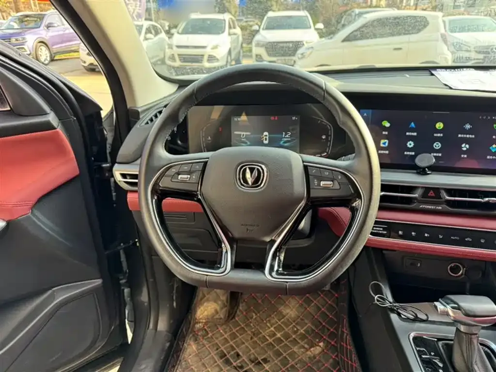 Changan CS75PLUS — фото 10