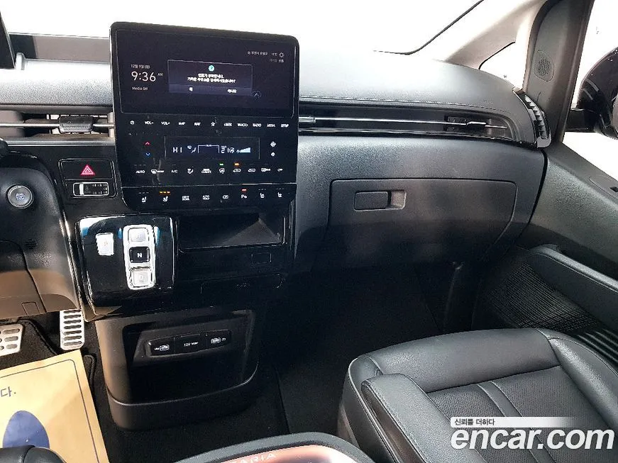 Hyundai Staria 2023 из KR, фото 10