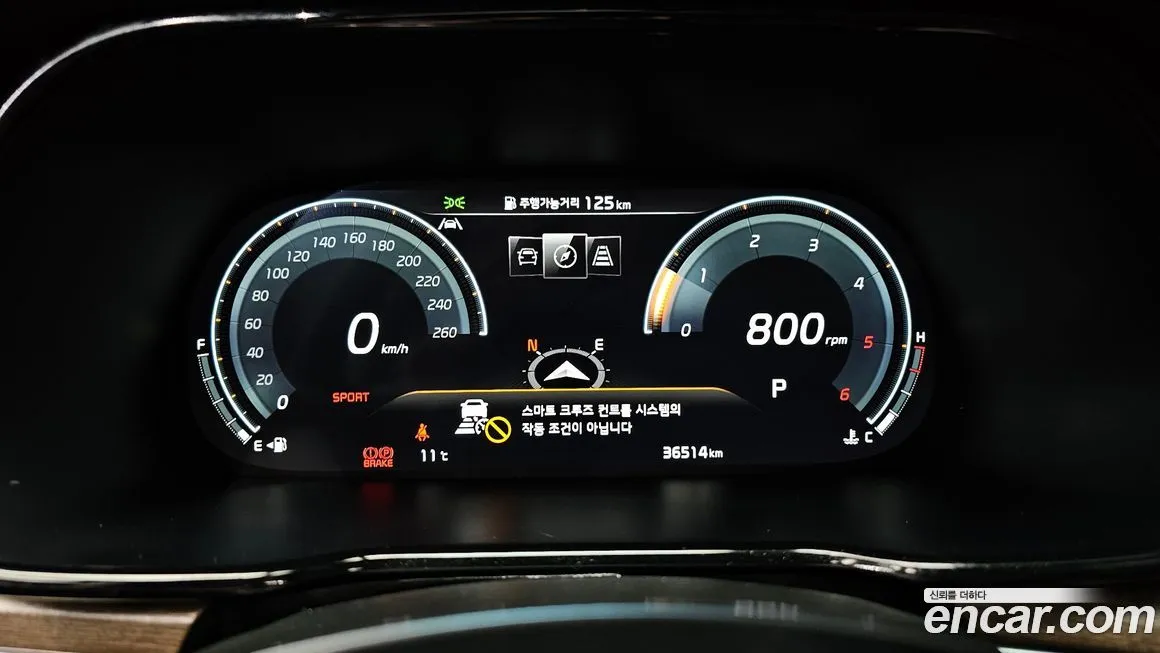 Kia Mohave 2022 из KR, фото 8