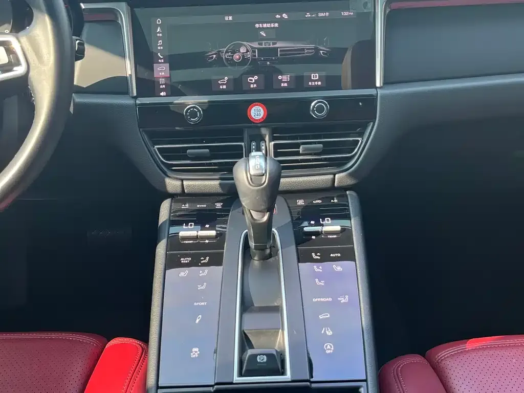 Porsche Macan 2023 из CN, фото 10