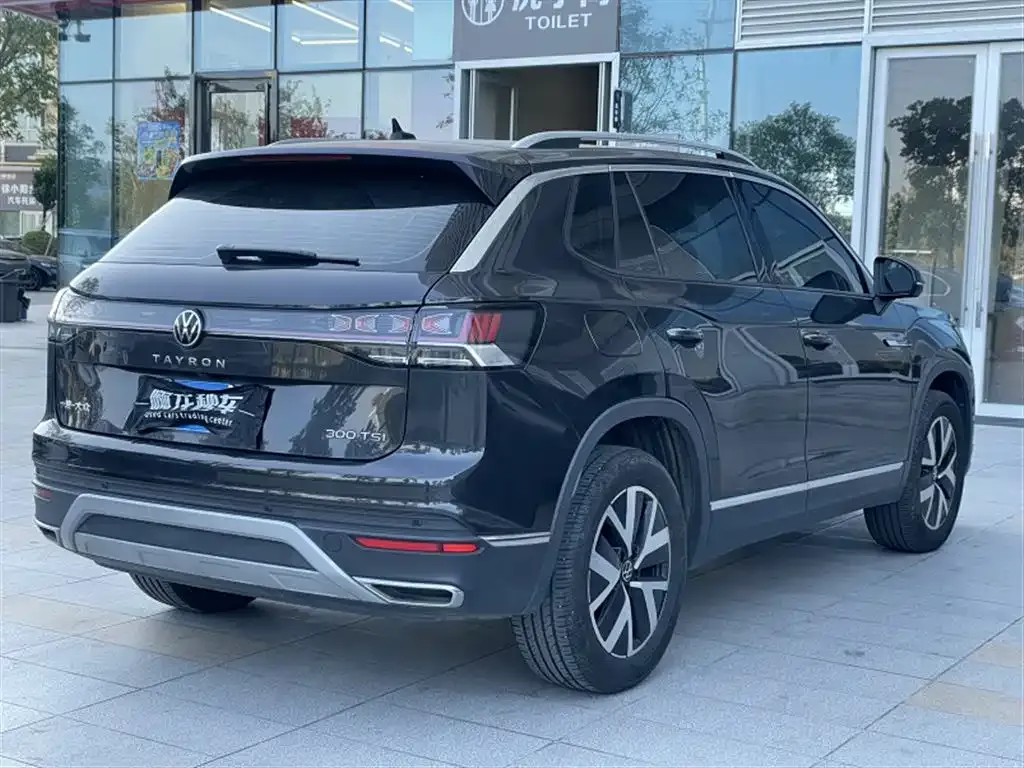 Volkswagen Tayron 2024 из CN, фото 6