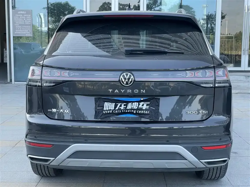 Volkswagen Tayron 2024 из CN, фото 8