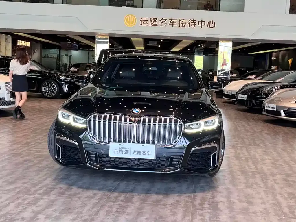 BMW 7 Series 2022 из CN, фото 2