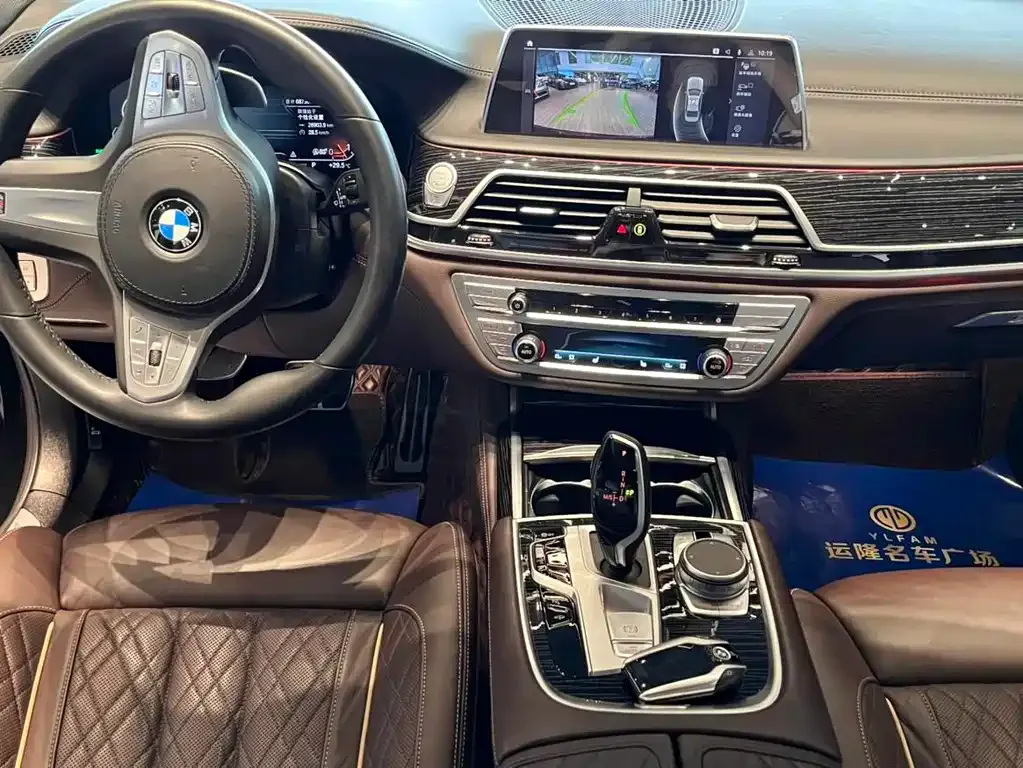 BMW 7 Series 2022 из CN, фото 4