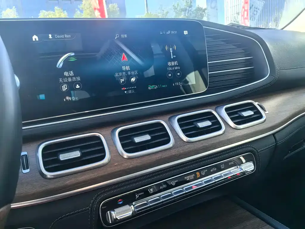 Mercedes-Benz GLS 2021 из CN, фото 4