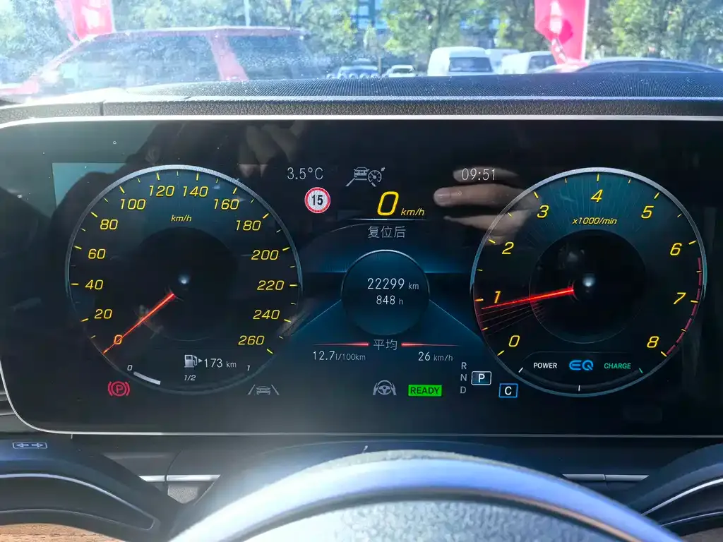 Mercedes-Benz GLS 2021 из CN, фото 5