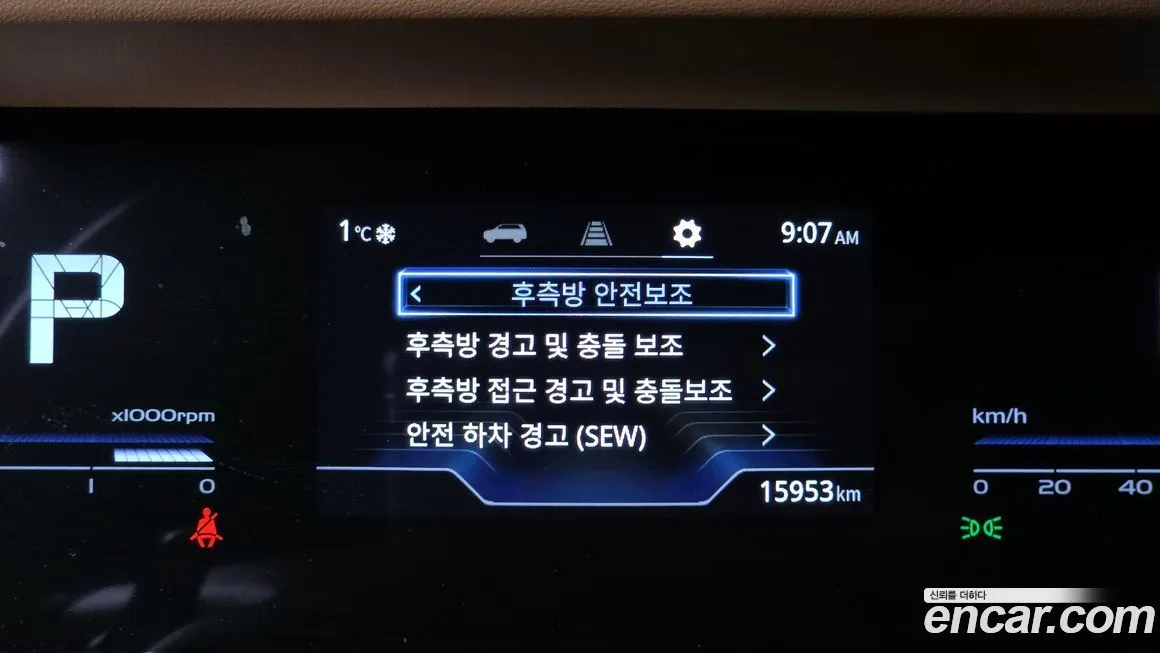 KG Mobility (Ssangyong) Torres 2023 из KR, фото 10