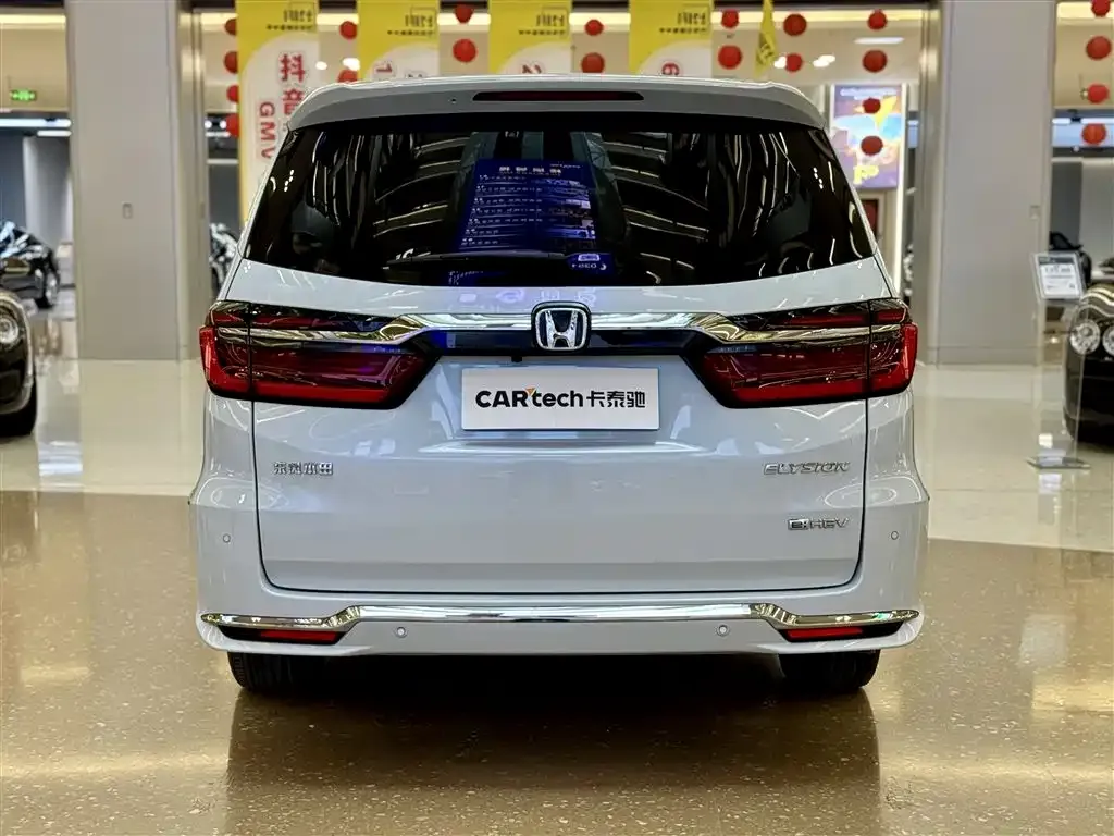 [object Object] Elysion 2024 из CN, фото 6