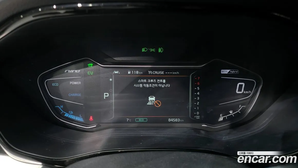 Kia Niro 2022 из KR, фото 8