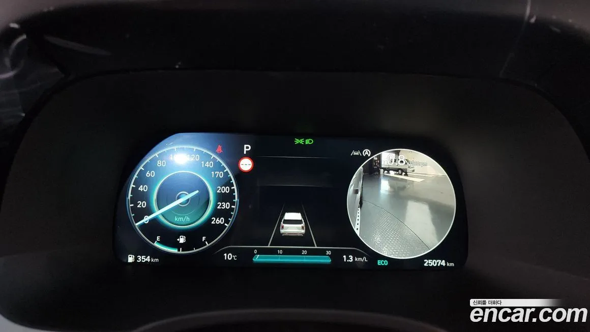 Hyundai Palisade 2024 из KR, фото 8