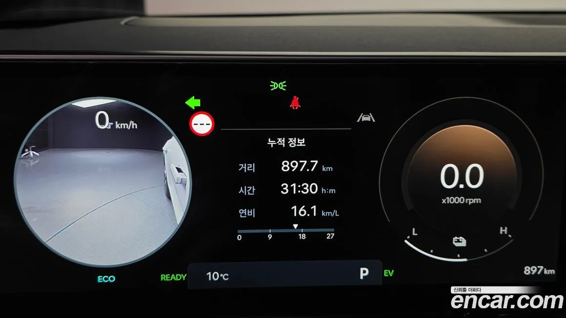 Hyundai Grandeur 2026 из KR, фото 8
