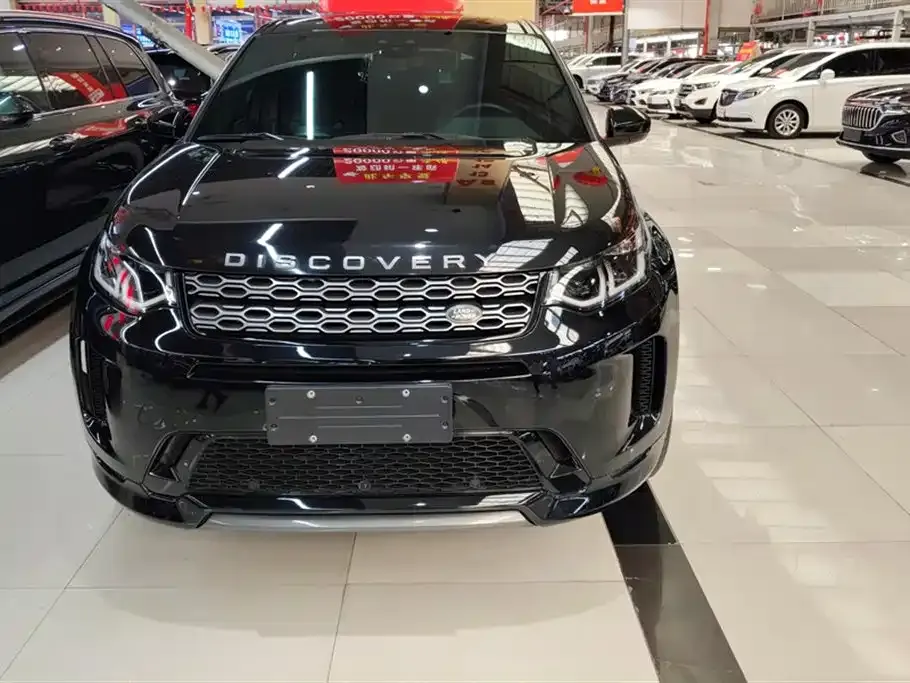 Land Rover Discovery Sport — фото 2
