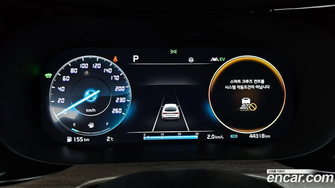Kia K5 2022 из KR, фото 8