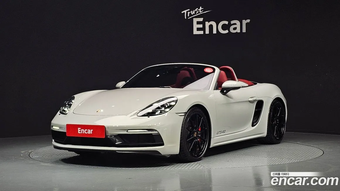 Porsche 718 2022 из KR, фото 1