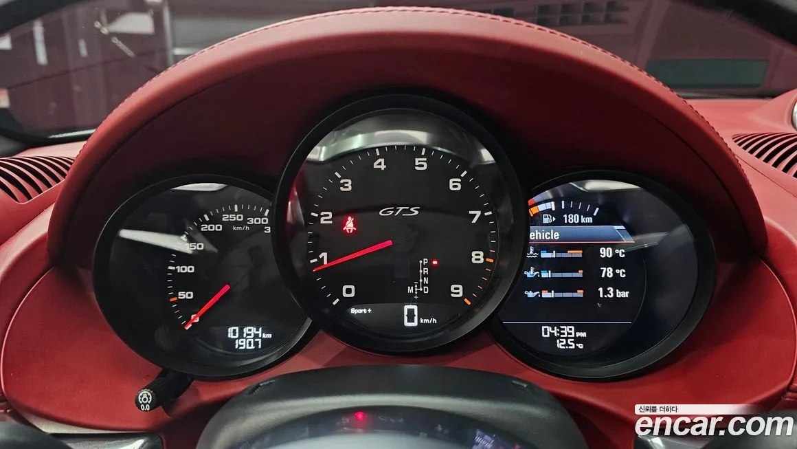 Porsche 718 2022 из KR, фото 8