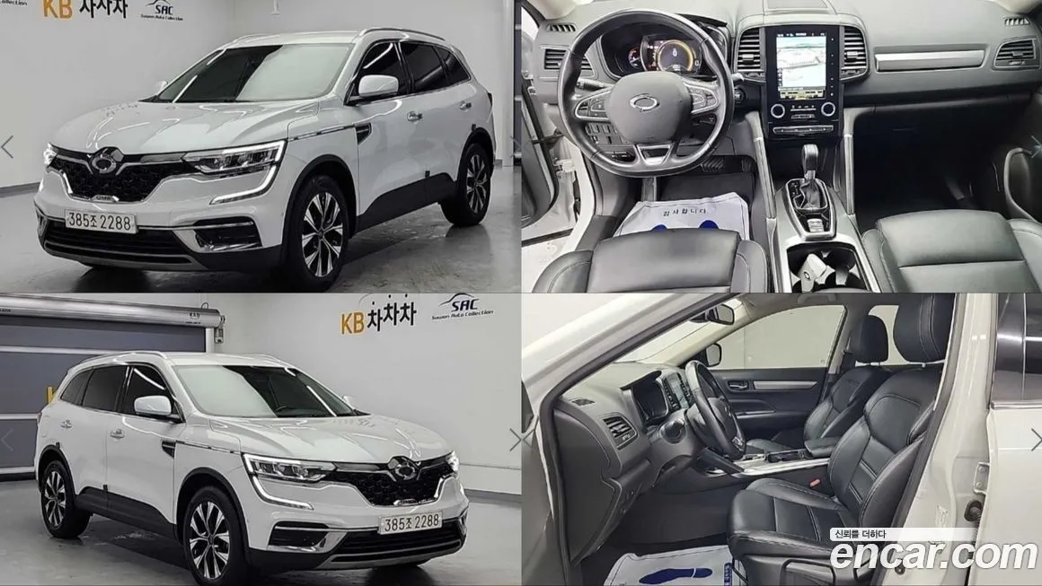 Renault Korea (Samsung) QM6 2023 из KR, фото 1