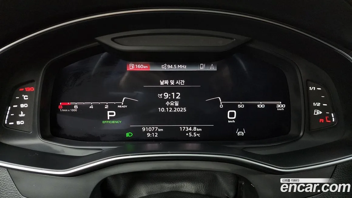 Audi A6 2021 из KR, фото 8