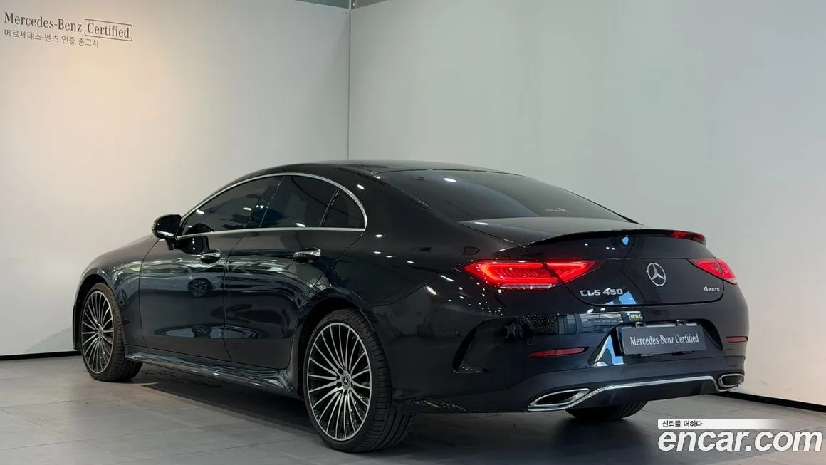 Mercedes-Benz CLS-Class 2023 из KR, фото 2