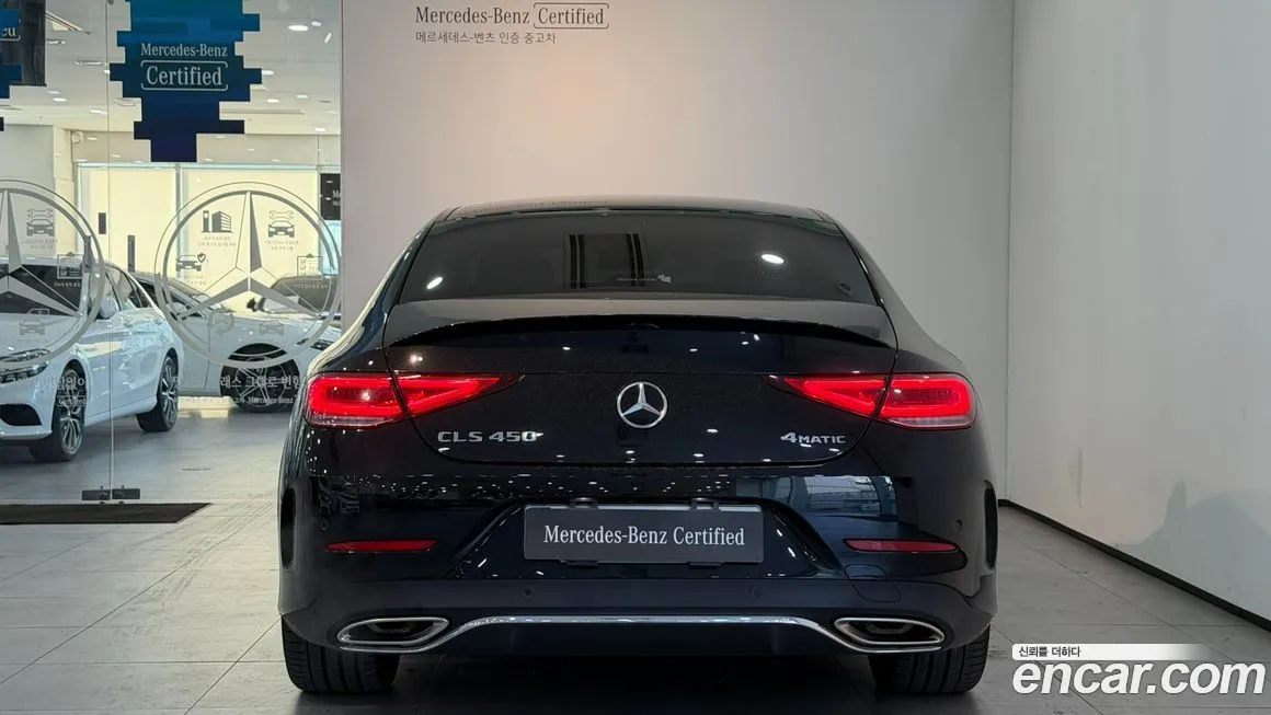 Mercedes-Benz CLS-Class 2023 из KR, фото 4