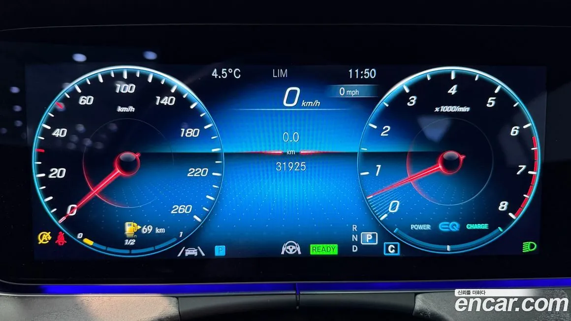 Mercedes-Benz CLS-Class 2023 из KR, фото 8