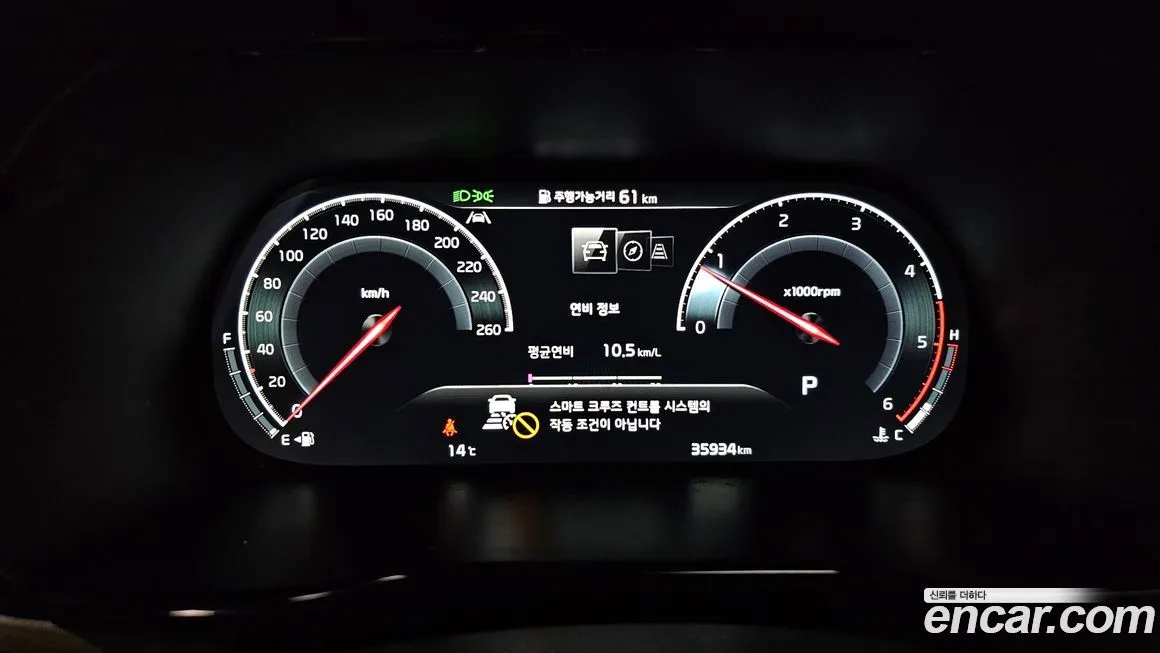 Kia Mohave 2021 из KR, фото 8