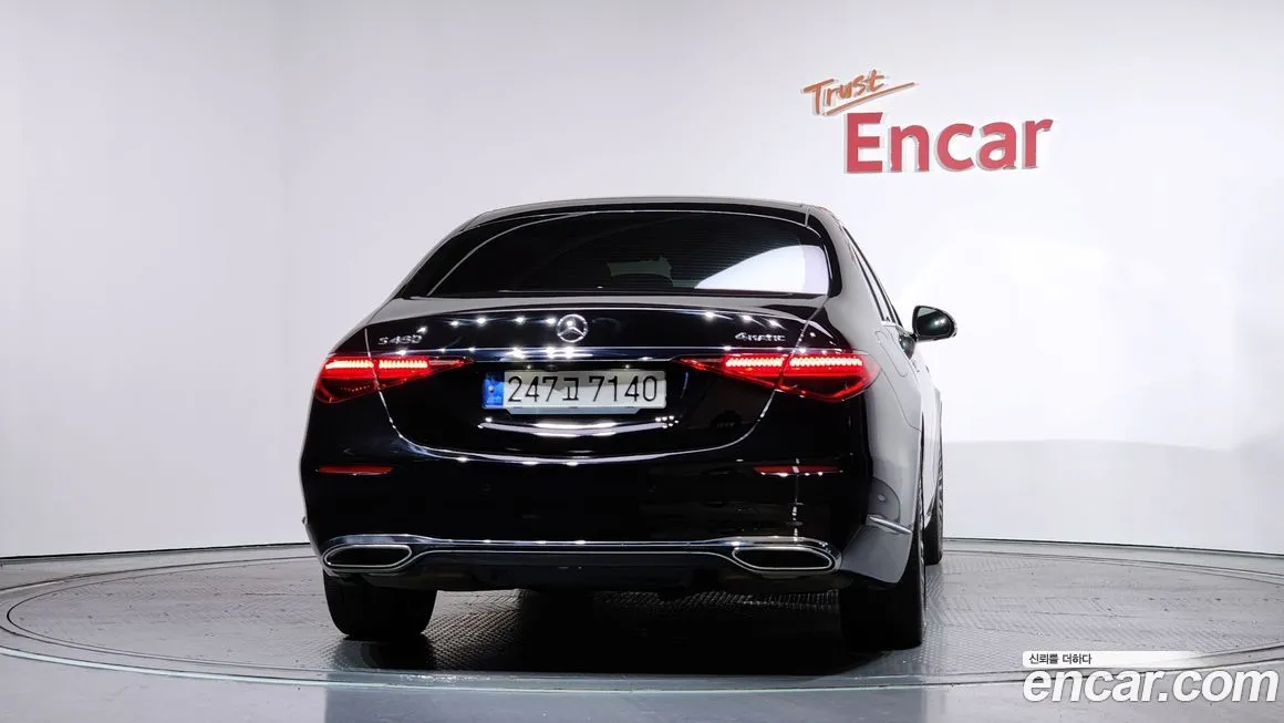 Mercedes-Benz S-Class 2022 из KR, фото 4
