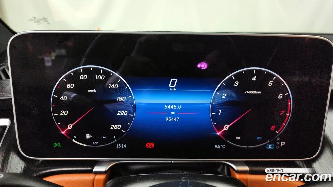 Mercedes-Benz S-Class 2022 из KR, фото 8
