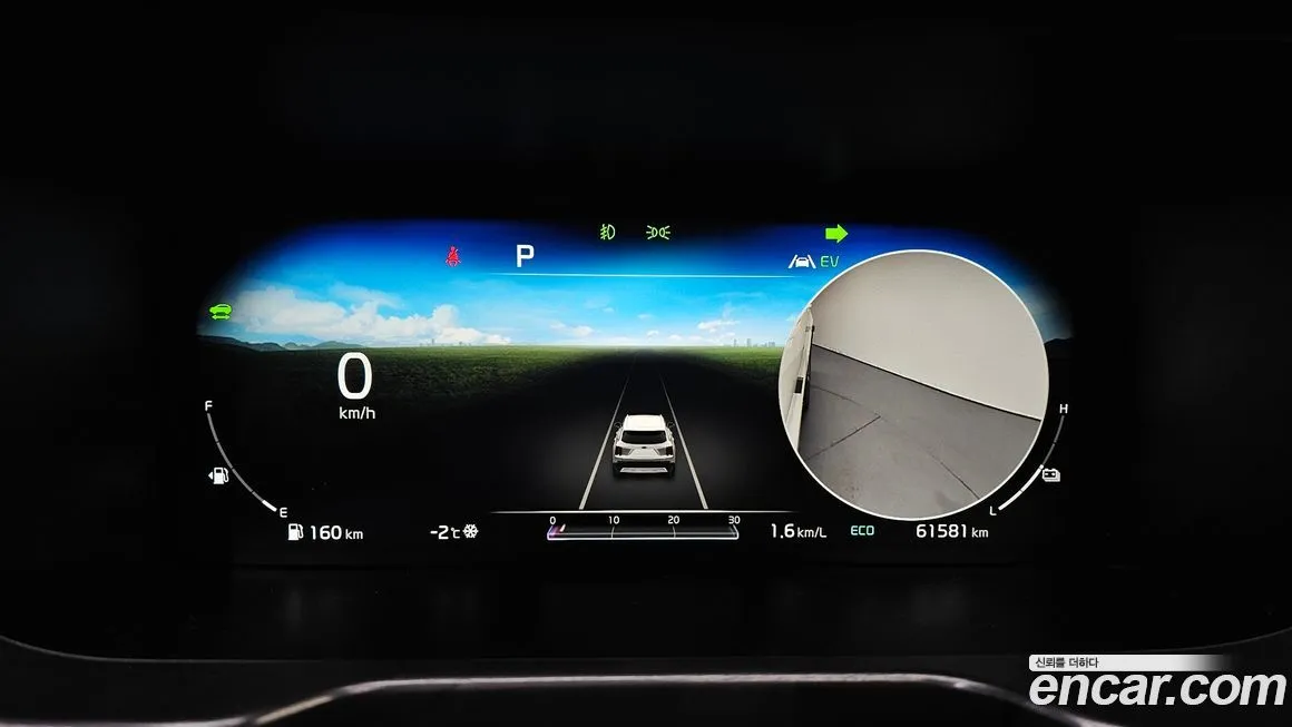 Kia Sorento 2021 из KR, фото 8