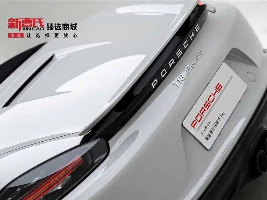 Porsche 718 2022 из CN, фото 6