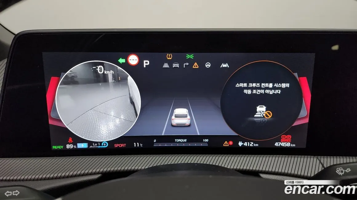 Kia EV6 2022 из KR, фото 8