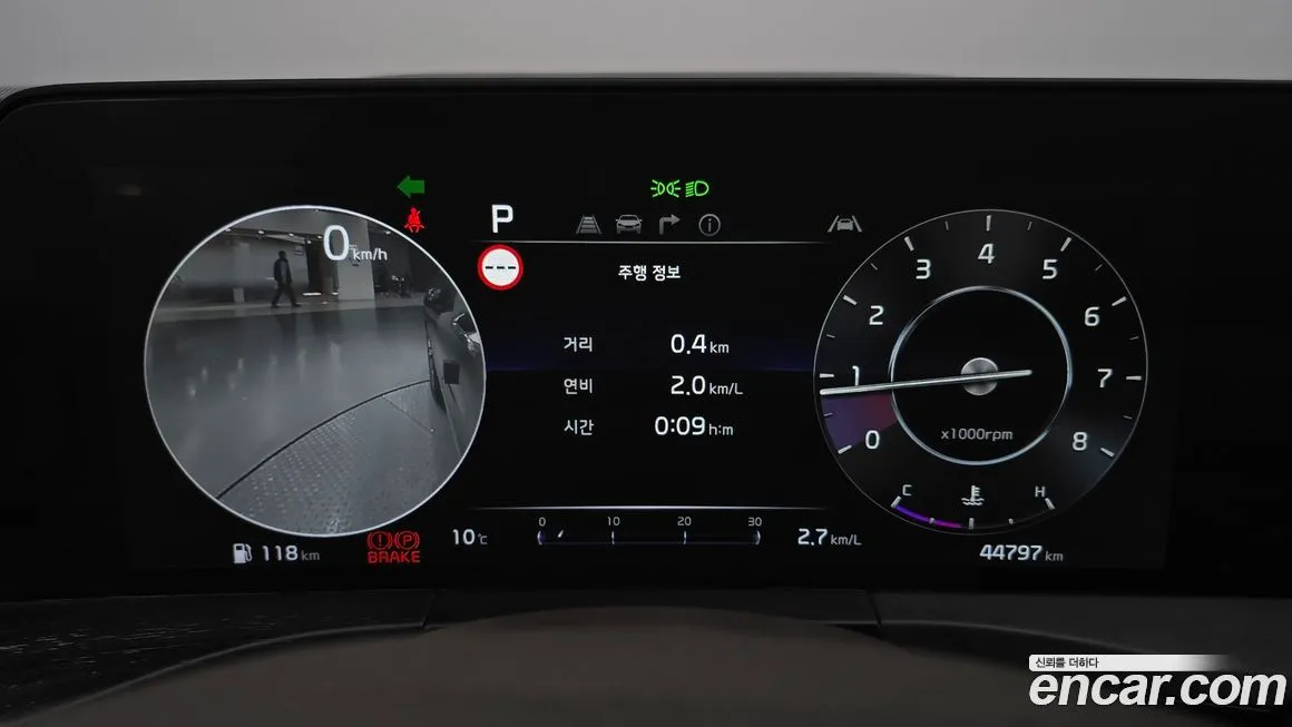 Kia K8 2023 из KR, фото 8