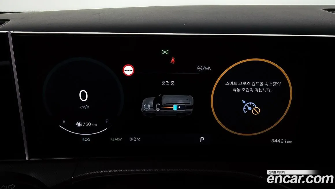 Hyundai Santafe 2024 из KR, фото 8